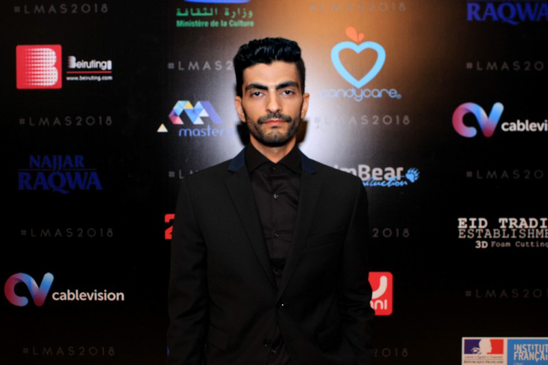The 5th Annual Lebanese Movie Awards
