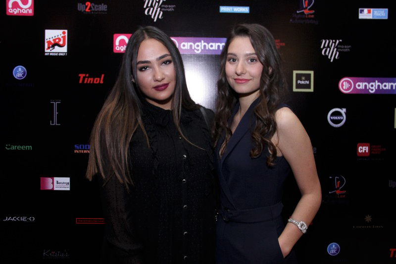 The 6th Annual Lebanese Movie Awards