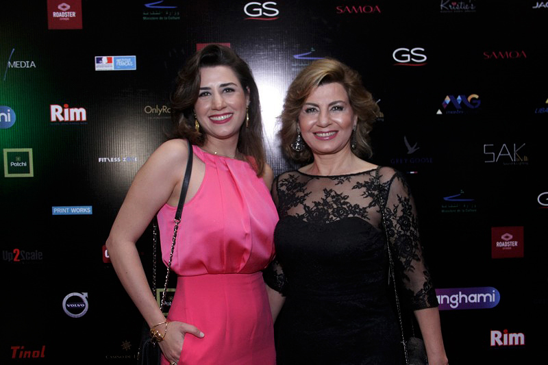 The 6th Annual Lebanese Movie Awards