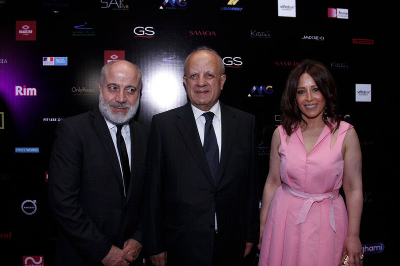 The 6th Annual Lebanese Movie Awards