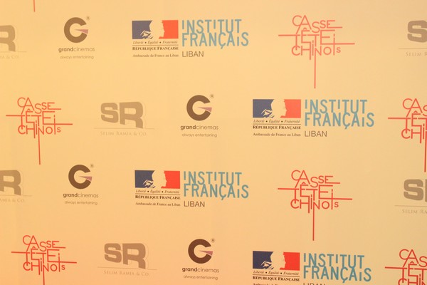 Avant Premiere Casse Tete Chinois 