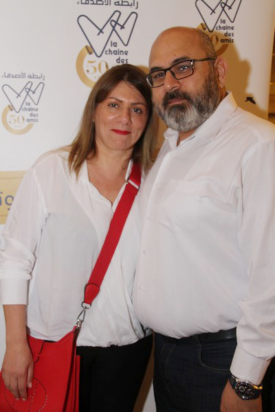 La Chaîne des Amis - Dîner de Gala Annuel