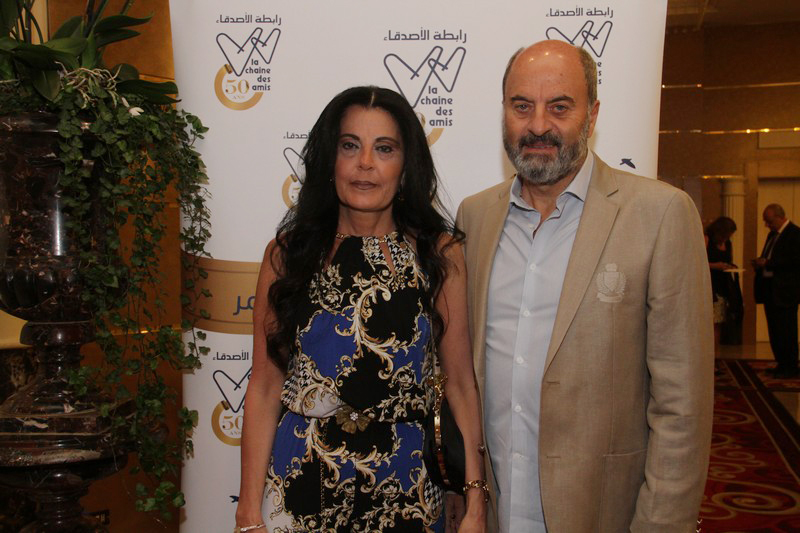 La Chaîne des Amis - Dîner de Gala Annuel