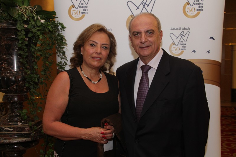 La Chaîne des Amis - Dîner de Gala Annuel