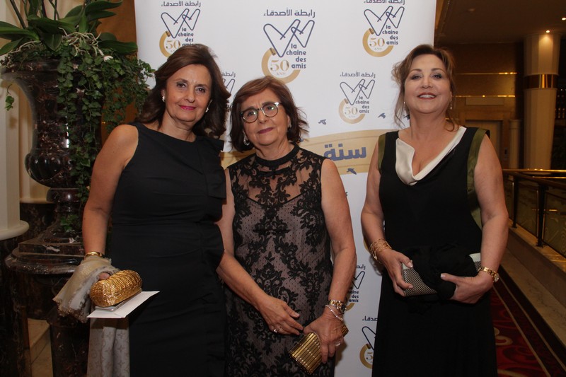 La Chaîne des Amis - Dîner de Gala Annuel