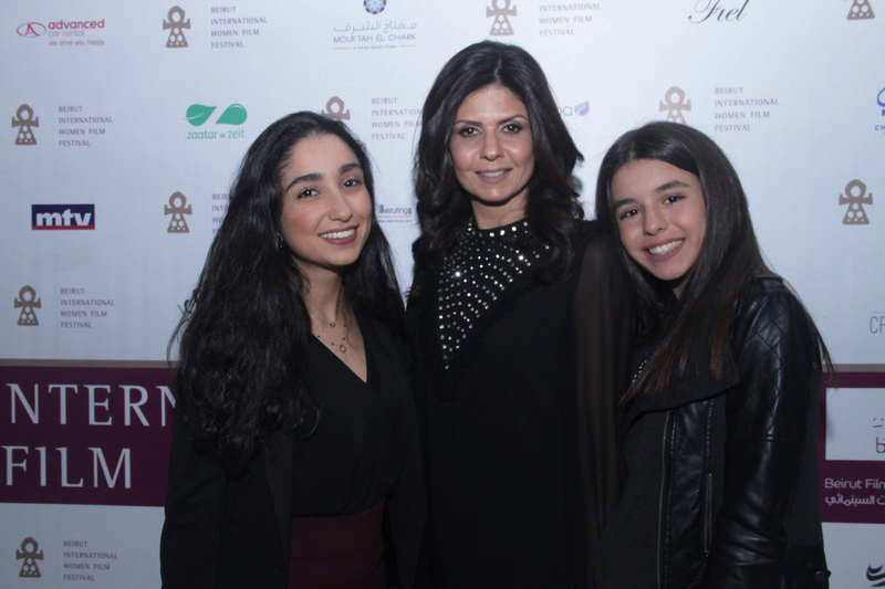 Opening Ceremony of Beirut International Women Film Festival