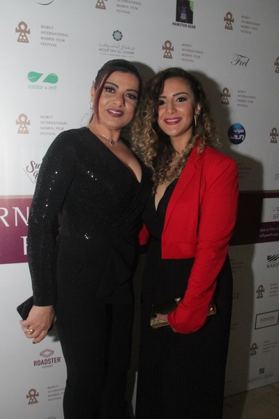 Opening Ceremony of Beirut International Women Film Festival