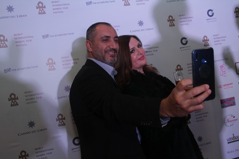 Opening Ceremony of Beirut International Women Film Festival