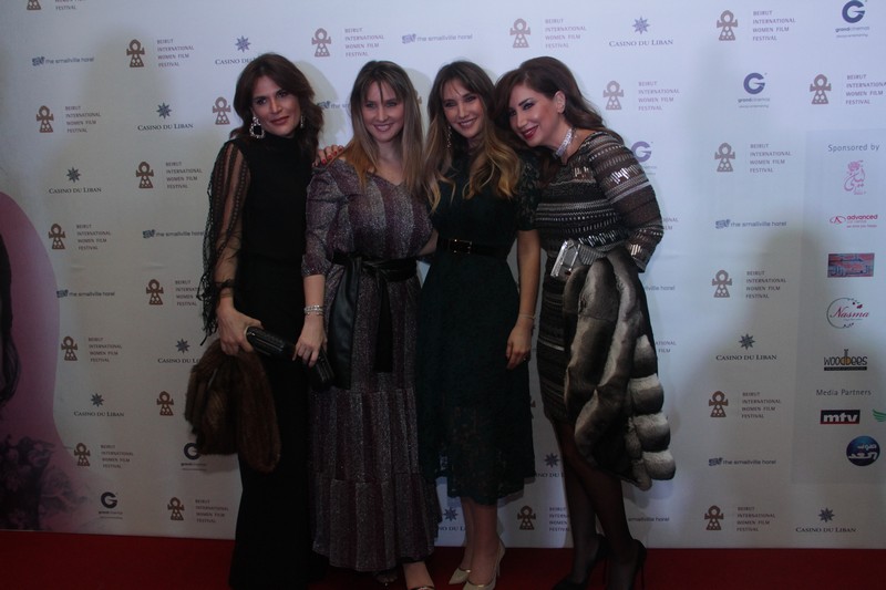 Opening Ceremony of Beirut International Women Film Festival