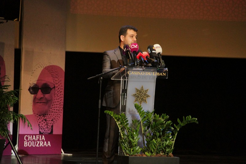 Opening Ceremony of Beirut International Women Film Festival