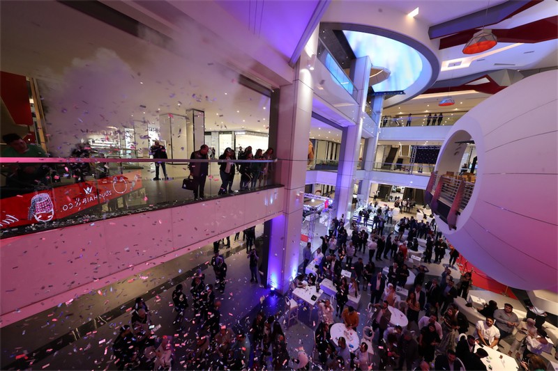 Opening of Centromall