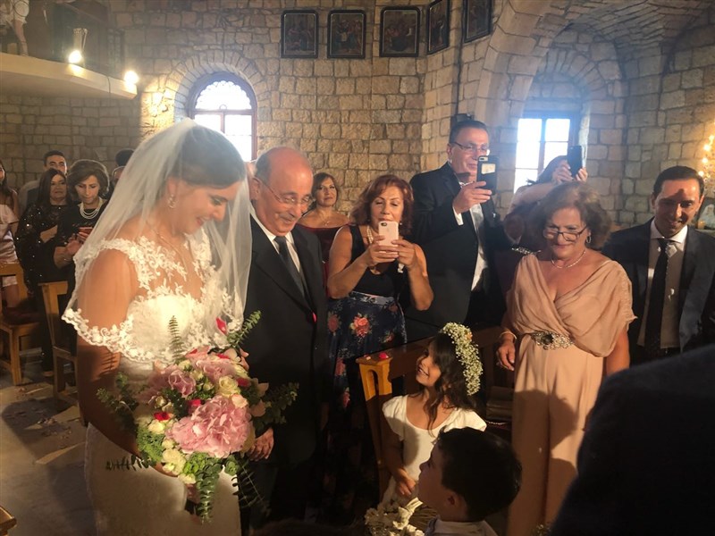 Wedding of Philippe Chalu and Karen Malek