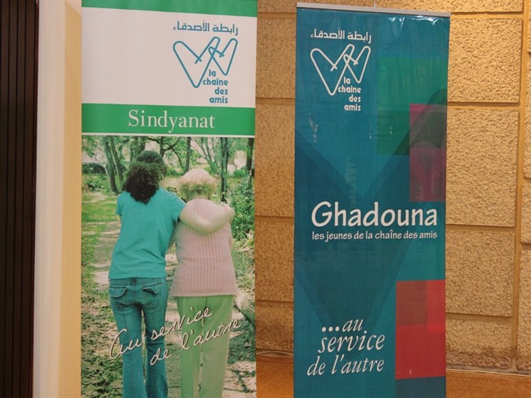 Chaine de Amis Conference et Dejeuner 