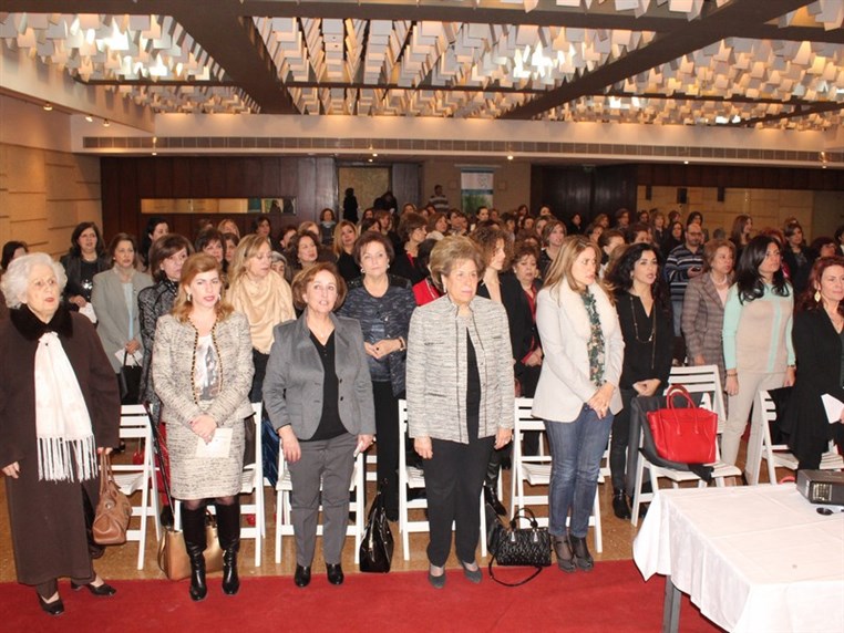 Chaine de Amis Conference et Dejeuner 