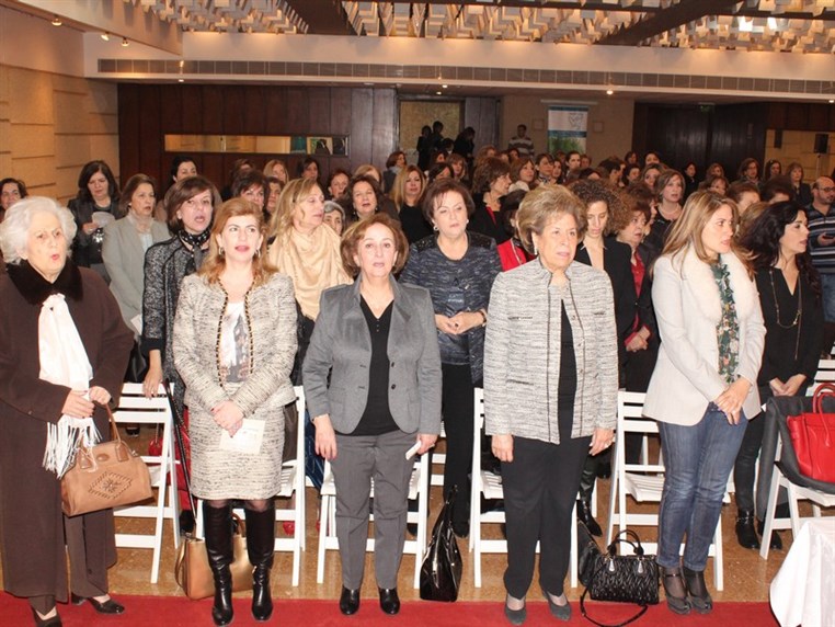 Chaine de Amis Conference et Dejeuner 