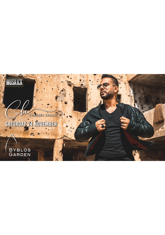 Charbel Khalil and the band at Byblos Garden