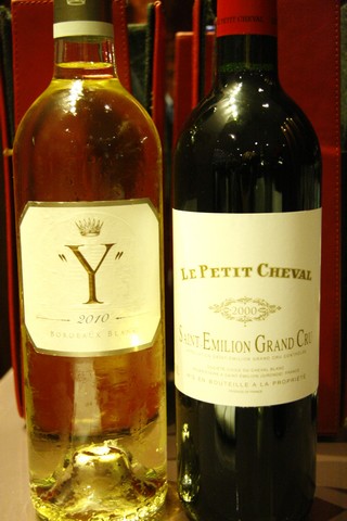 Cheval Blanc at Eau De Vie 