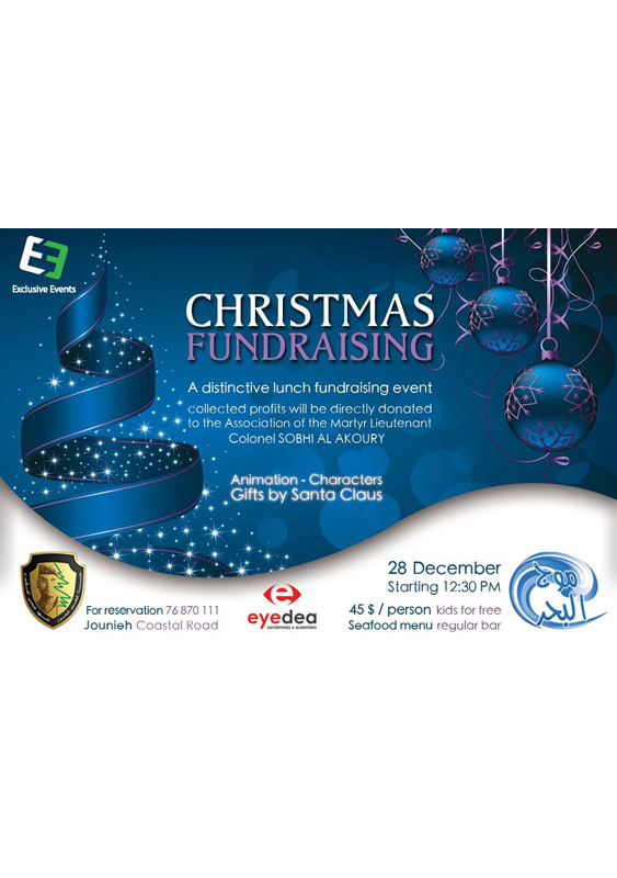 Christmas Fundraising Event