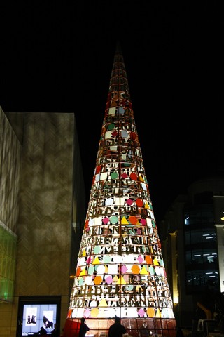 Patchi Christmas Tree 