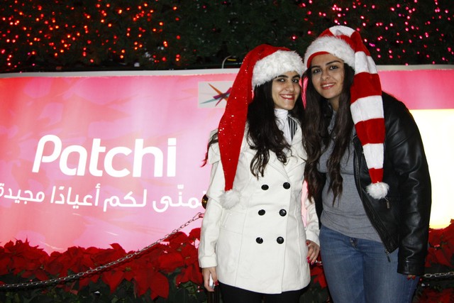Patchi Christmas Tree 