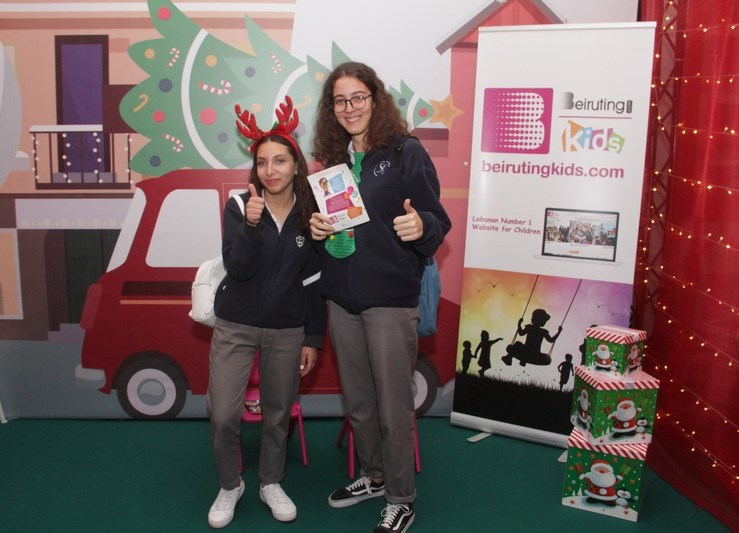 Jounieh Christmas wonders 2018 on Friday 