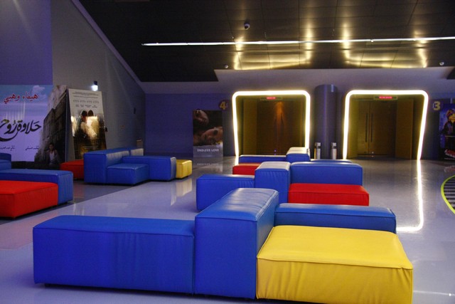Cinemacity at Beirut Souks 