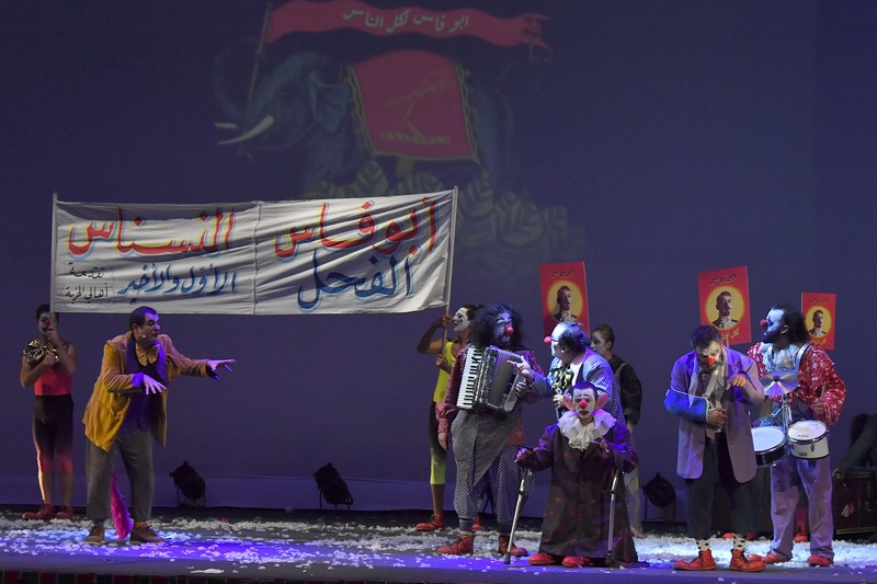 The Political Circus at Beiteddine Art Festival