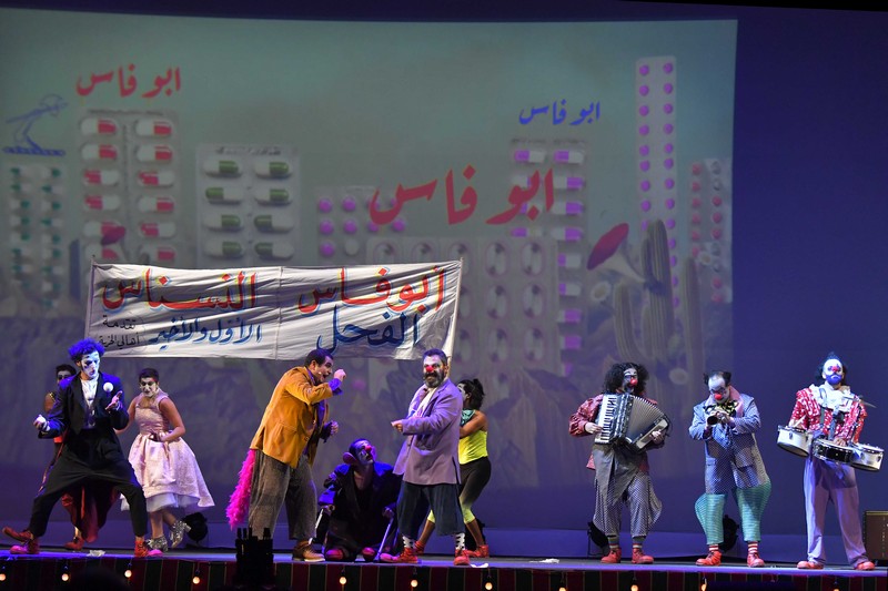 The Political Circus at Beiteddine Art Festival