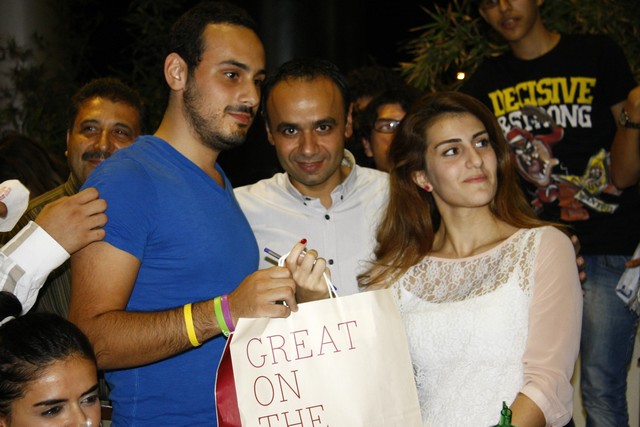 GeekFest Beirut