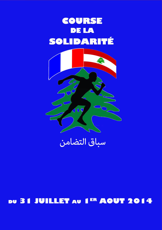 Course de la solidarite 