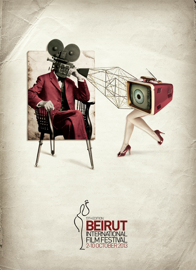Beirut International Film Festival Closing