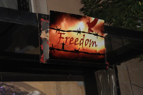 Jounieh Pub Crawl