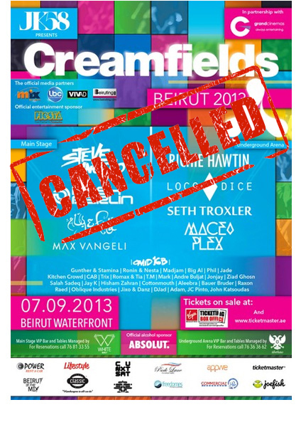 JK58 Creamfields Beirut 2013