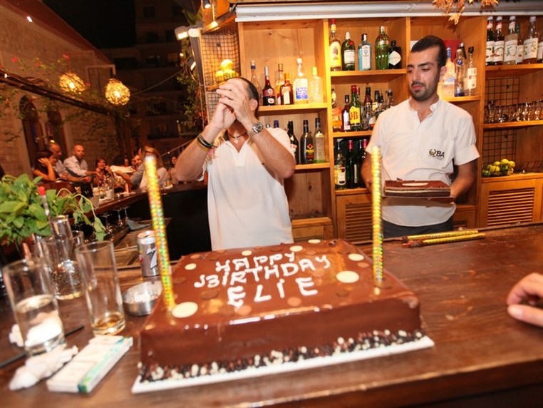 Happy Birthday Elie Daye