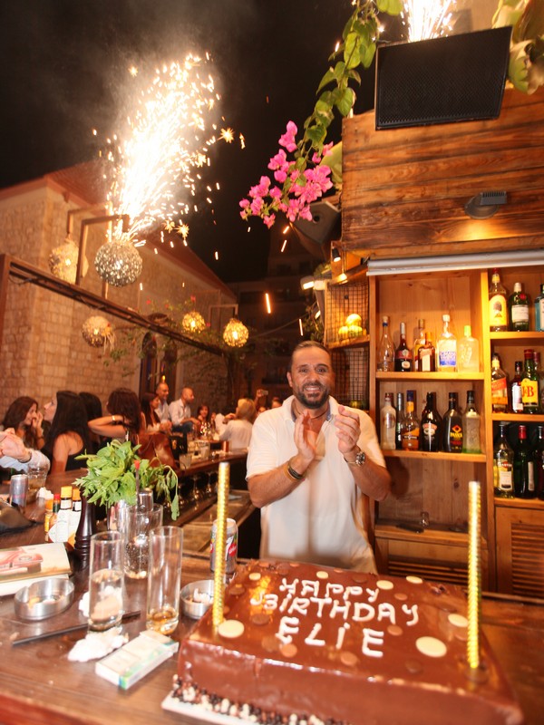 Happy Birthday Elie Daye