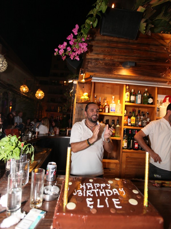 Happy Birthday Elie Daye