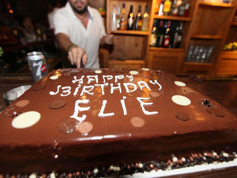 Happy Birthday Elie Daye