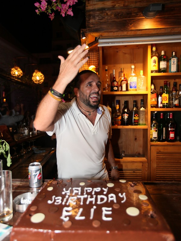 Happy Birthday Elie Daye