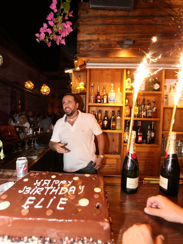 Happy Birthday Elie Daye