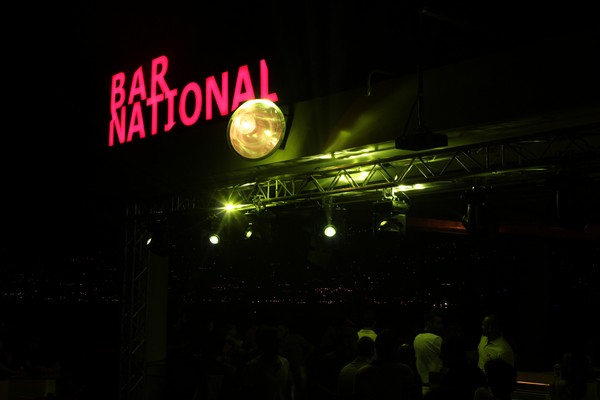 Cut Loose at Bar National