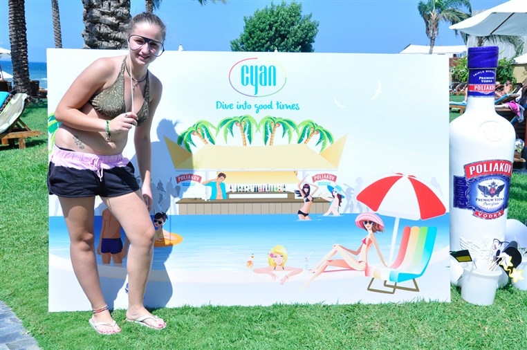Cyan End of Summer Party