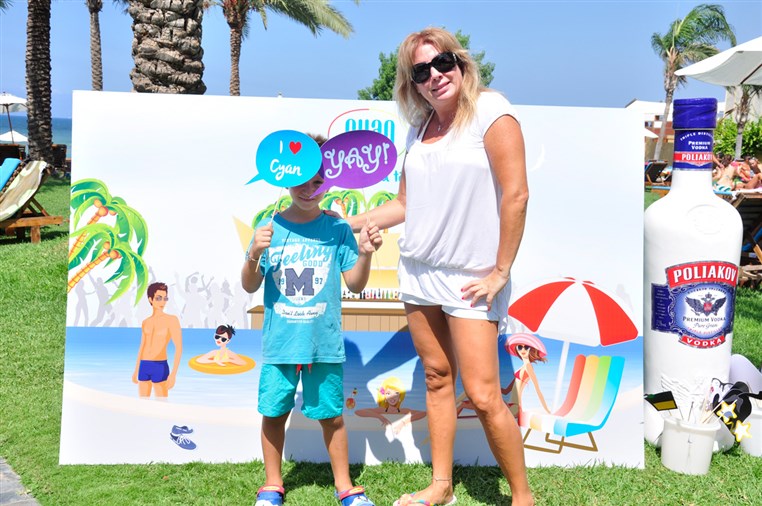 Cyan End of Summer Party
