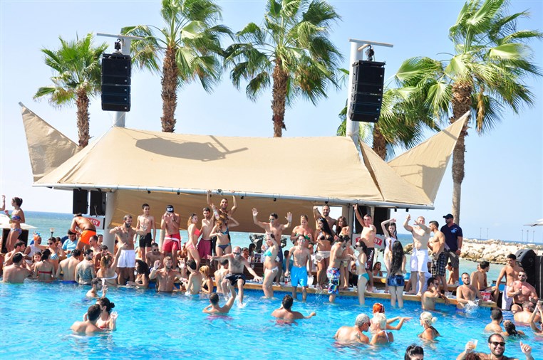 Cyan End of Summer Party