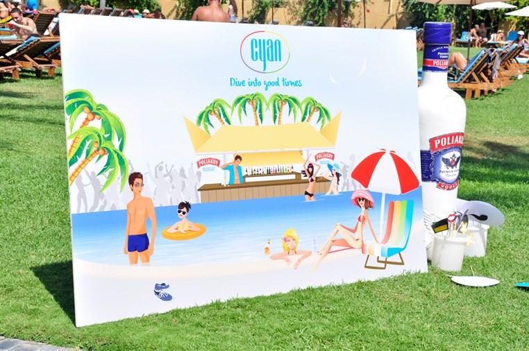 Cyan End of Summer Party
