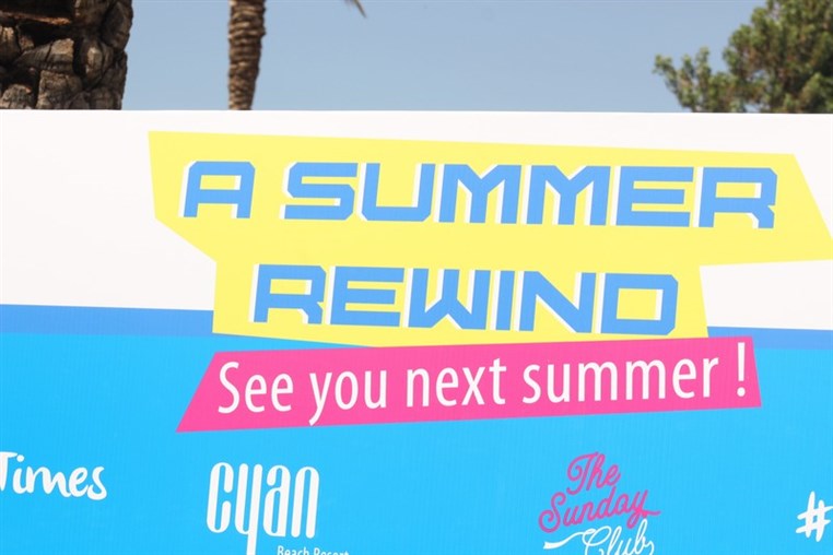 Summer Rewind at Cyan