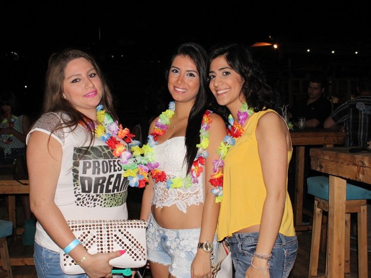 Carribbean Night at Cyan
