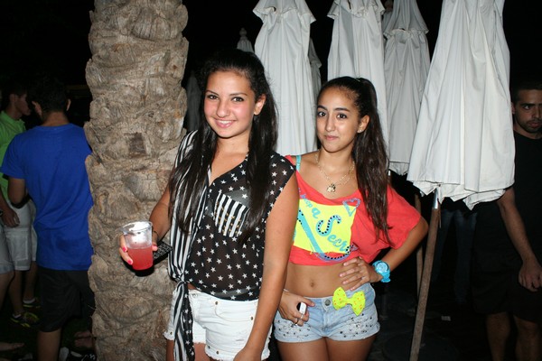 Vamos A La Playa IV