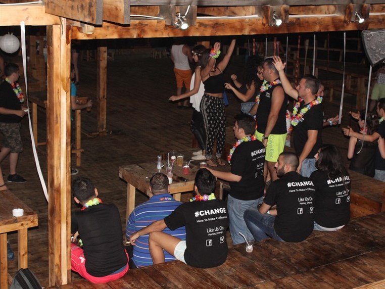 Carribbean Night at Cyan