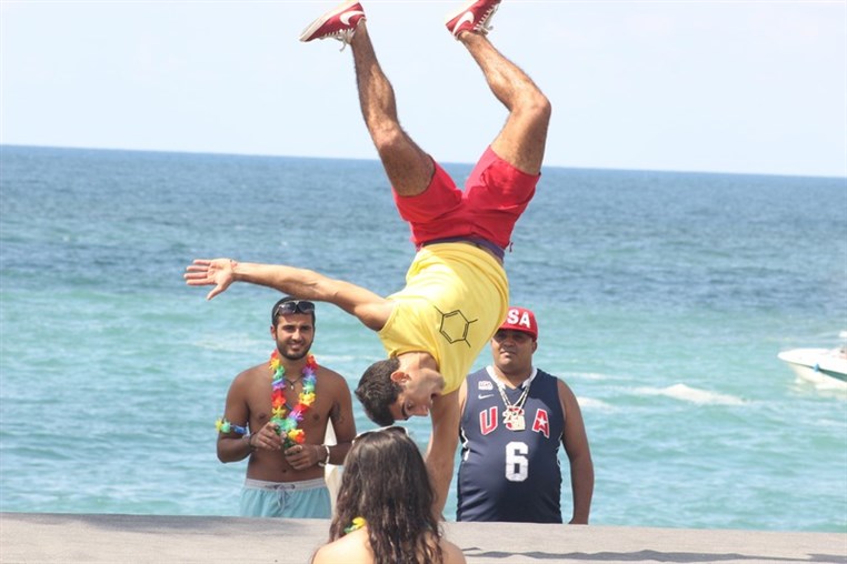 Summer Rewind at Cyan
