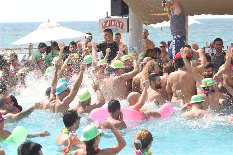 Summer Rewind at Cyan